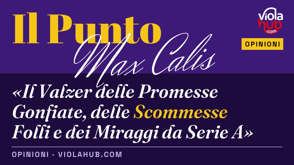 Il Valzer delle Promesse Gonfiate, delle Scommesse Folli e dei Miraggi da Serie A