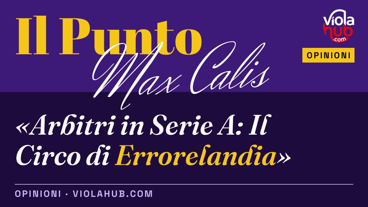 Arbitri in Serie A: Il Circo di Errorelandia