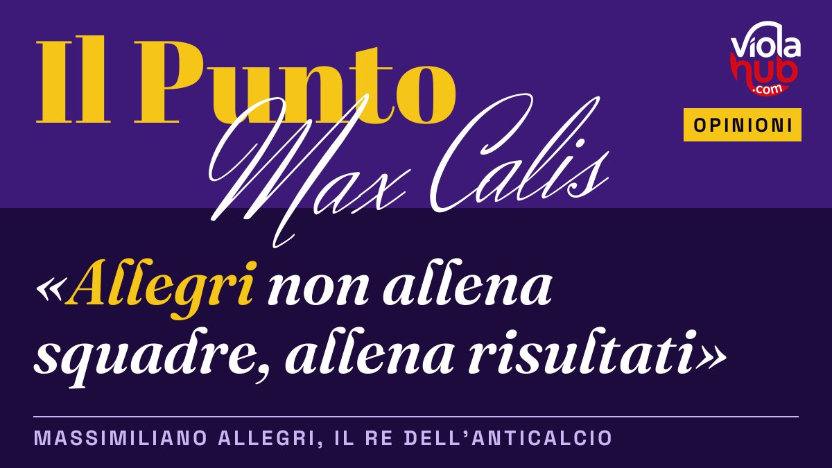 Massimiliano Allegri, il Re dell’Anticalcio